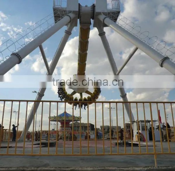 Outdoor Amusement Ride! Backyard Amusement Rides, Pendulum Rides