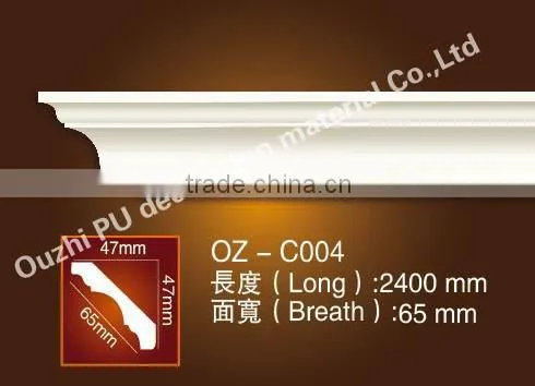 Crown Molding Pu Plain Cornice/PU Mouldings/PU Cornices Moulding Products photo-6