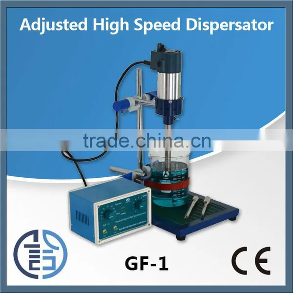 GF-1 Timed and Adjusted High Speed Dispersator (Internally Tangent Homogenizer) Dispersing Emulsifier