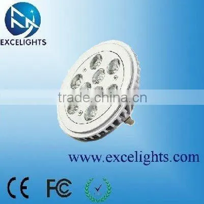 highpower 9w AR111 led lamp