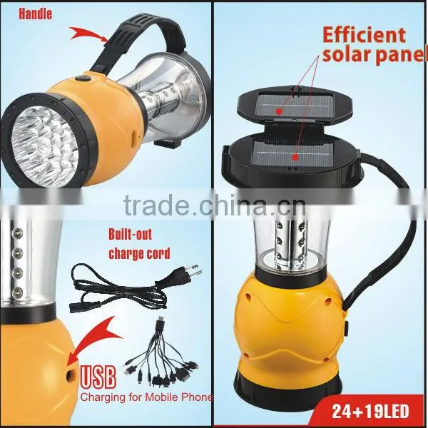 Hoe Sale 43pcs Led Emergency Solar Panel Lights photo-2