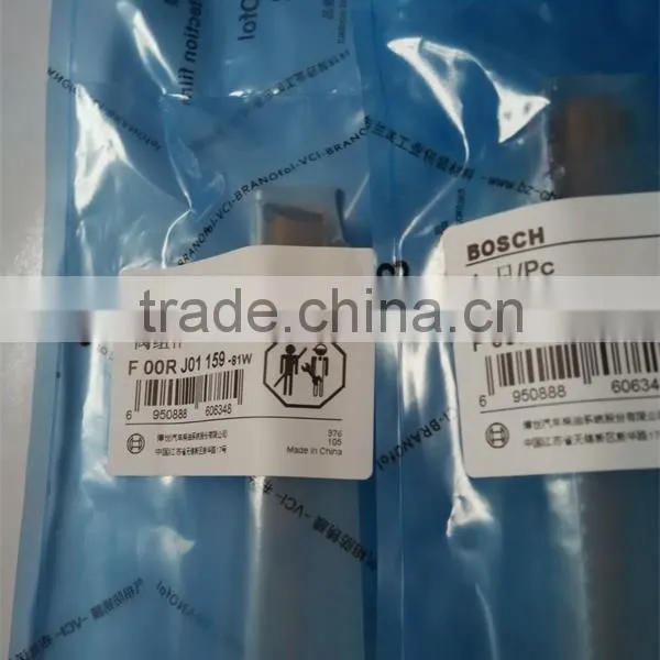Control Valve Set F00R J01 159, Control Valve F00RJ01159 for Common Rail Injector photo-4