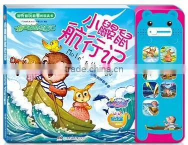 Audio Board Book,toy Book,story Book for Babies photo-2