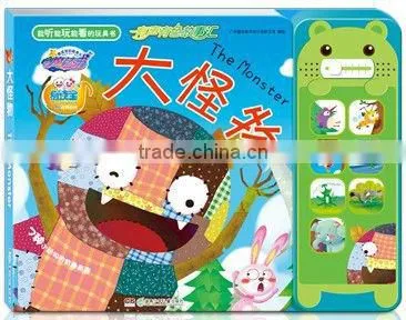 Audio Board Book,toy Book,story Book for Babies photo-6