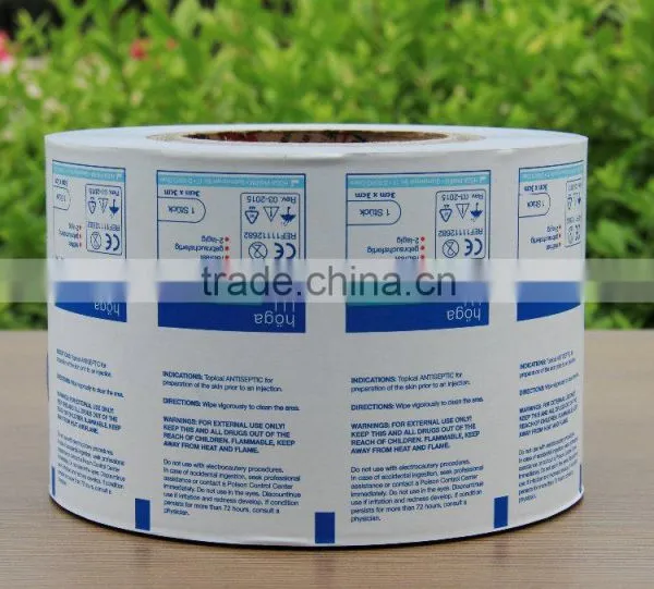 Alcohol Prep Pad 70% photo-5