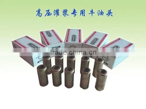 Zerk of Injection Grouting Machine photo-4
