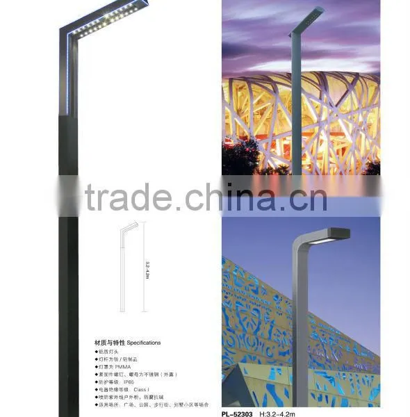 2014 NEW Design LED Lamp Pole /LED Street Lamp Pole photo-2