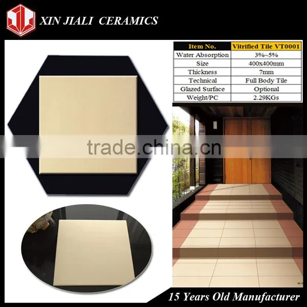 300*300mm VT0001 Beige Color Vitrified Tile Quality Choice