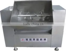 BX150 Type Double Dragon Wring Stuffing Mixer