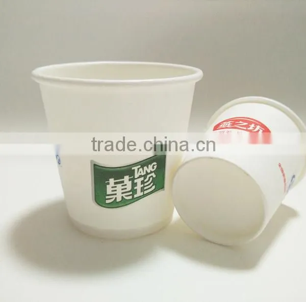 Tasting Paper Cup to Promote Beverage in Market High Quality Paper Cup photo-4