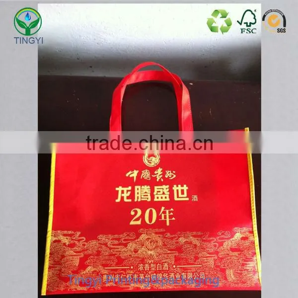 Plastic Woven Bag