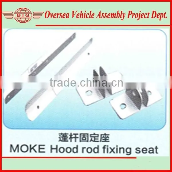 New Moke Car Mini Cooper Body Kit Engine Cover photo-3