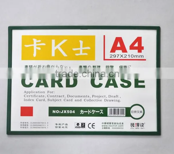 A4 Magnetic Card Case PVC Sheet&Colorful ABS Magnetic Card Case photo-4
