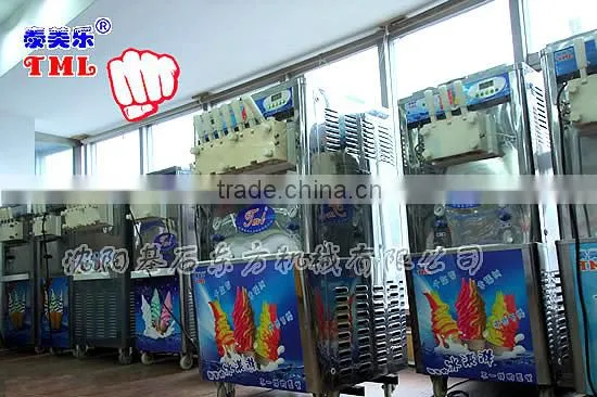 Popular Seven Color Rainbow Ice Cream Machine Series photo-3