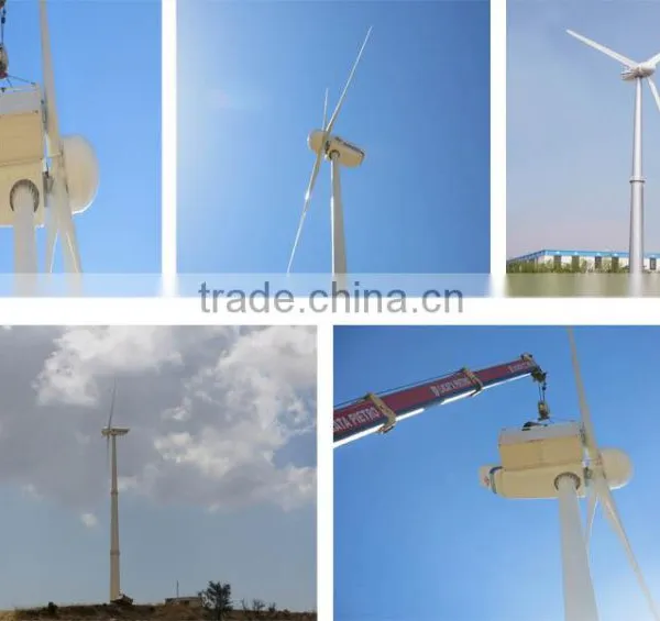 100kW Wind Turbine (H20.8-100KW)permanent Magnet Alternator photo-6