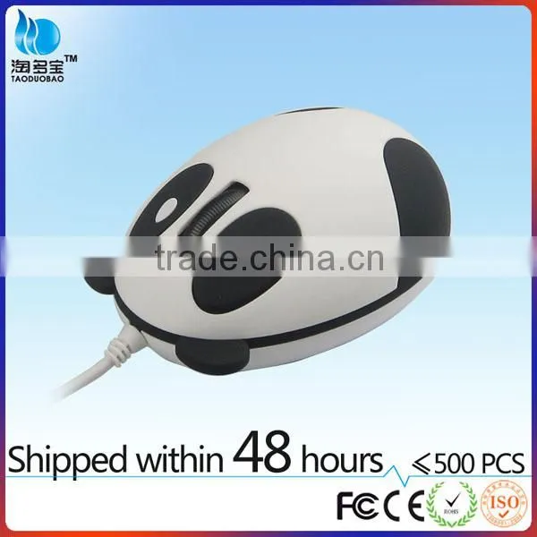Patent Computer Model 3d Optical Panda Mouse photo-3