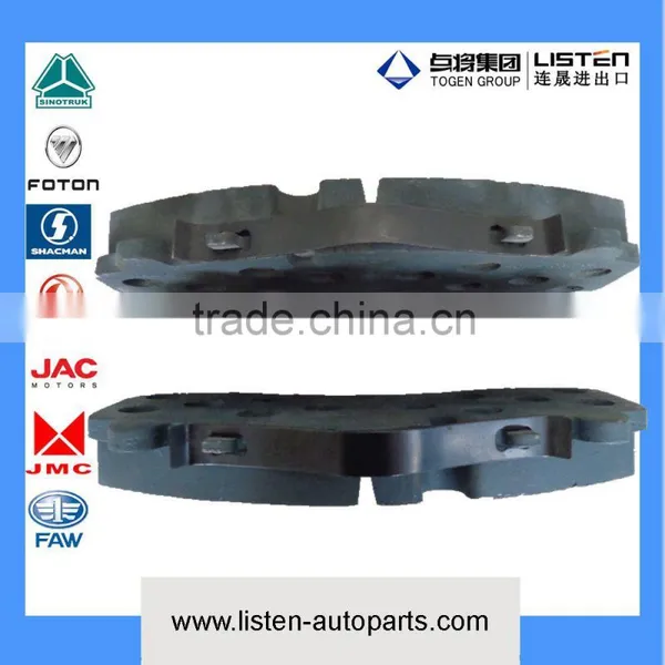 Clutch Block for Shacman CAMC SINOTRUK Brake Pad Friction Pad DZ9100440047 photo-2