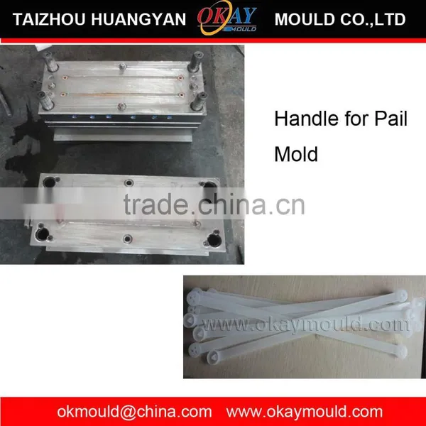 Bucket Handle Mold ,Plastic Bucket Handle Mold ,OEM Plastic Bucket Handle Mold