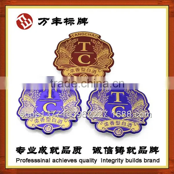 Customized 3D Electroplating Metal Logo Wine Label photo-4