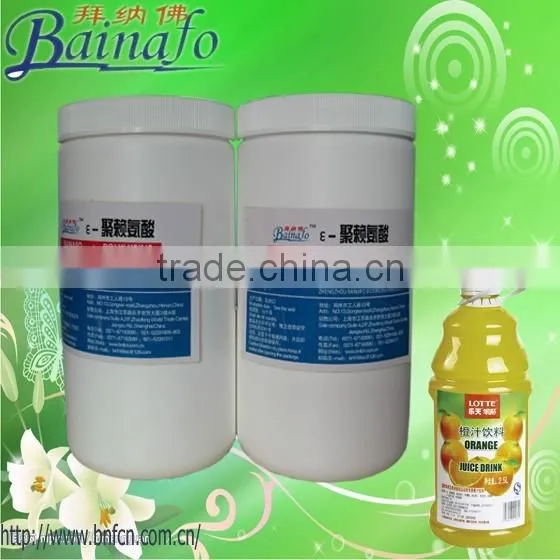 Natural Preservative Epsilon Polylysine for Beverage/fruit Juice