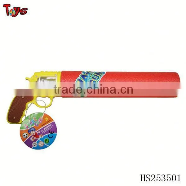 High Pressure Water Spray Gun