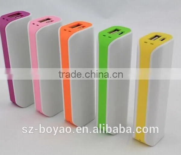 2016 Promotional Power Bank,portable Power Bank,2600 Mah Poer Bank photo-5