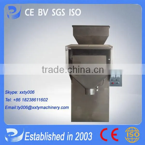 Tianyu hot sale sugar packing machine with factory price