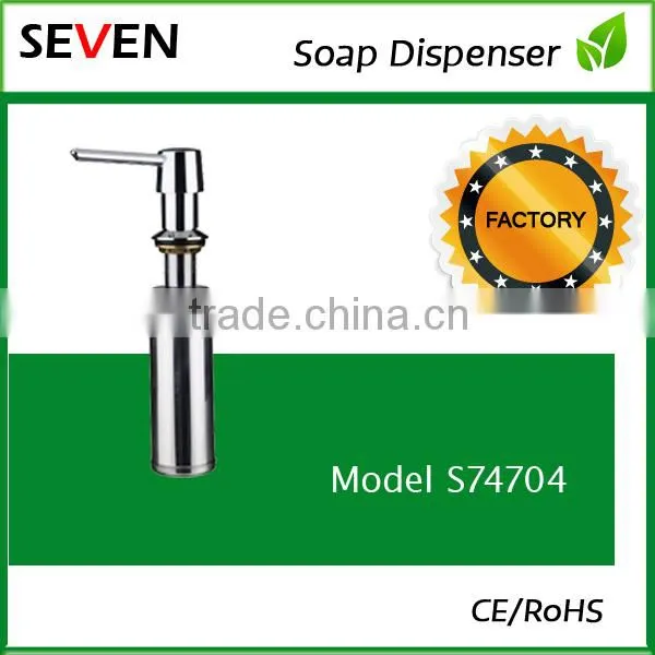 Liquid Soap Dispenser photo-3