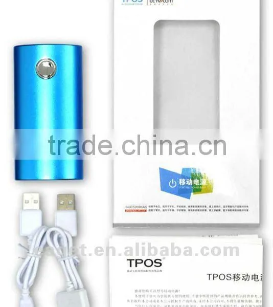 Corporation Customized Gift Heart Shape 4400mAh Mobile Power Bank photo-3