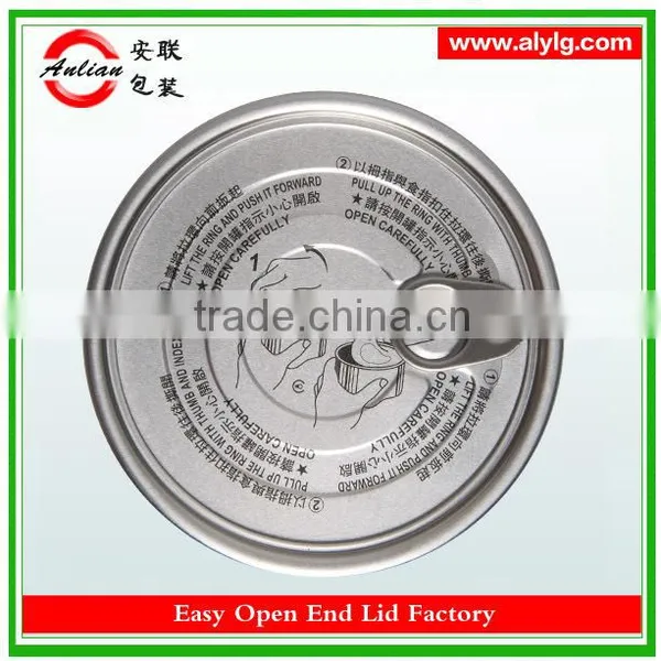 Newest Design Full Aperture Style Aluminum Milk Powder Easy Open Peel Off End photo-6