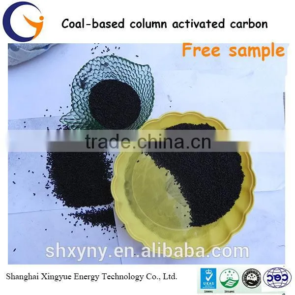 China Manufacturer Selling High Efficient Decoloring Coal-based Column Active Carbon for Sale photo-2