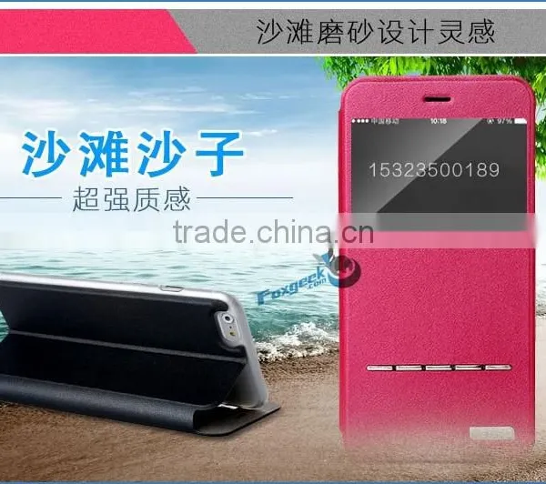 For Apple Iphone 6 Tpu Case, Original Leather Case for Iphone 6 Tpu Case Wholesale in China photo-3
