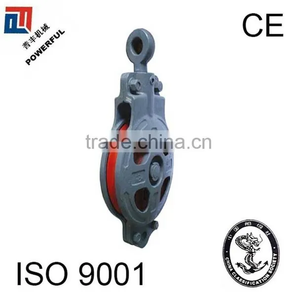 HC SERIES OVAL EYE TYPE SINGLE WHEEL MARINE SNATCH BLOCK photo-3