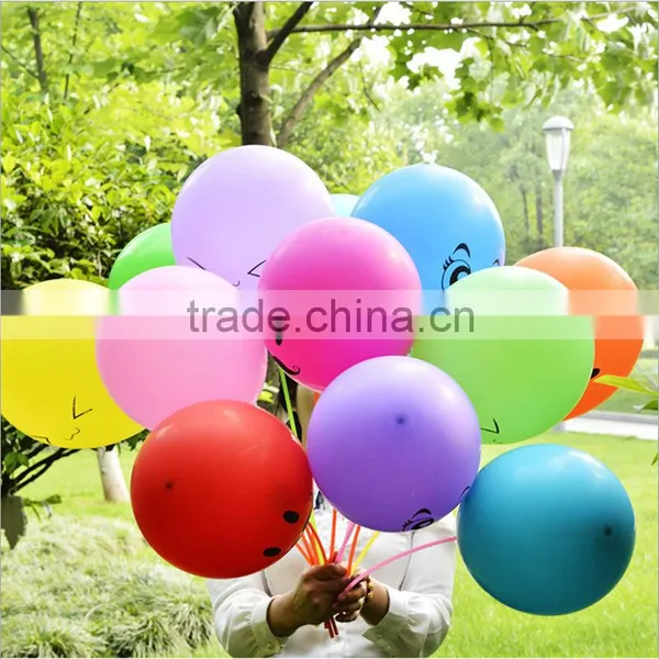 Helium Balloons With Logo Printed for Promotion,party Decorations photo-4