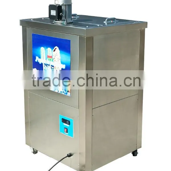 High Performance Milk Ice Lolly Popsicle Machine With 2 Molds