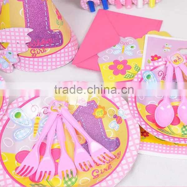 Kids Birthday Parties Party Supplies