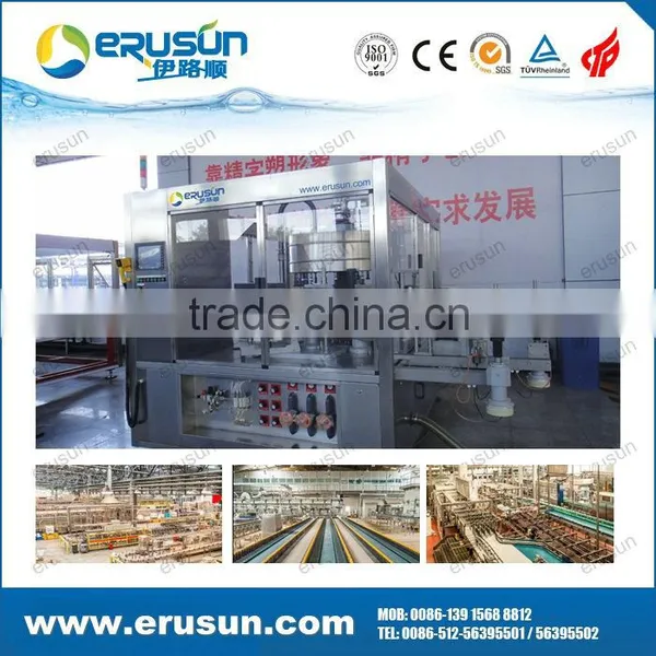 Automatic Bottle Neck Sleeve Shrinking Machine photo-4