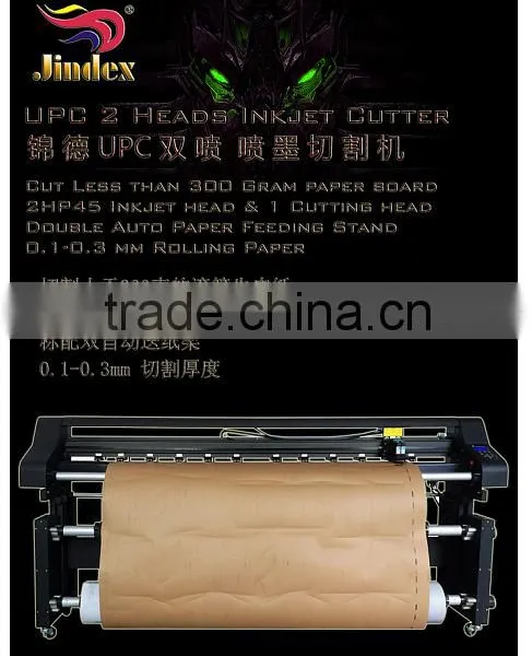 Apparel Patterns Inkjet Cutter,CAD Garment Cutter,pattern Cutting Plotter photo-4