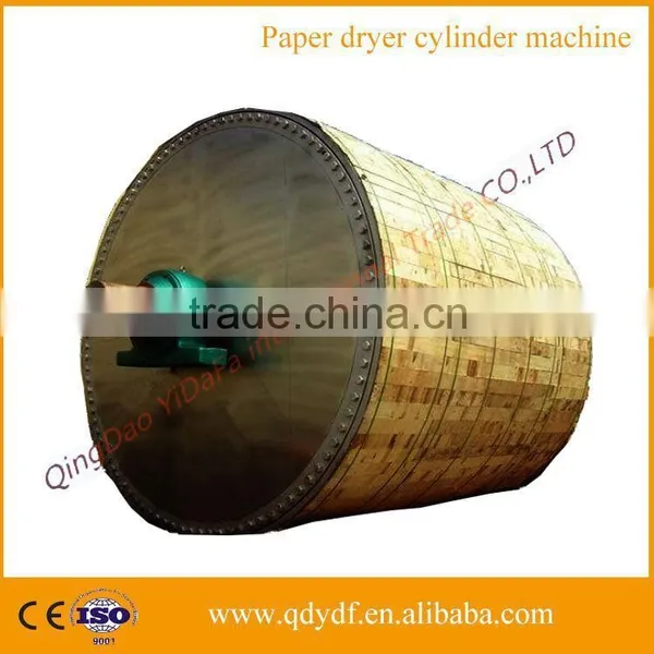 ZYDF 2500/1575 Paper Making Dryer Cylinder Machine photo-2