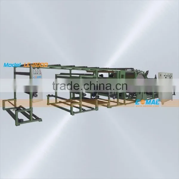 SBR / CR Laminating Machine LE-2000