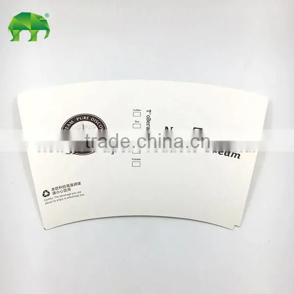 pe Coated Paper Cup Fan for Paper Cup Making