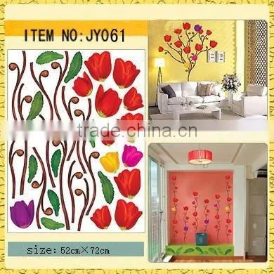 DIY Wall Sticker