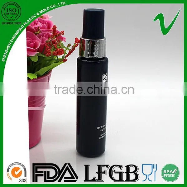 20ml smart wholesale HDPE plastic refillable perfume sprayer bottle