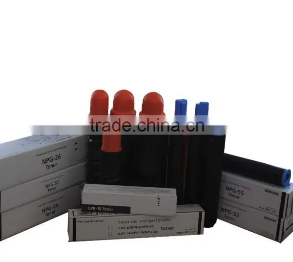 Copier Toner Cartridge & G37/GPR25 /G25/G26 Copier Drum Unit & Copier Drum Unit photo-2