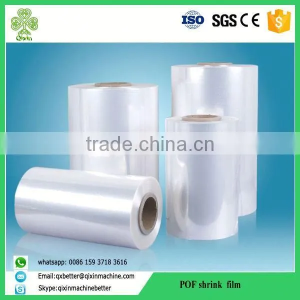 5layers Colored Heat Shrink Wrap Film for Beverage photo-5