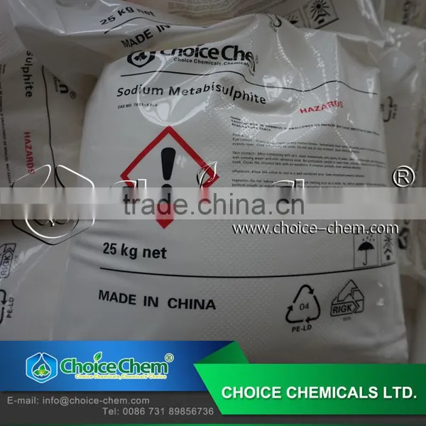 Factory Price Sodium Metabisulphite Food Grade photo-2