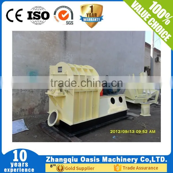 Seasoning Powder Hammer Mill photo-3