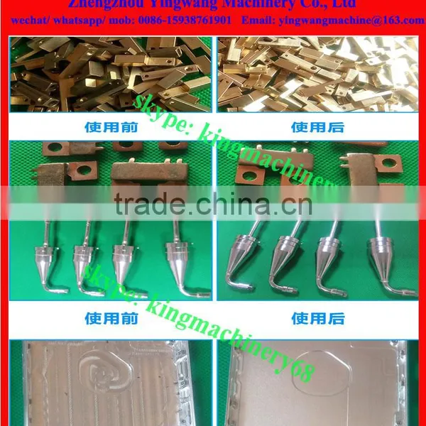 Magnetic Stamping Deburring Machine photo-3