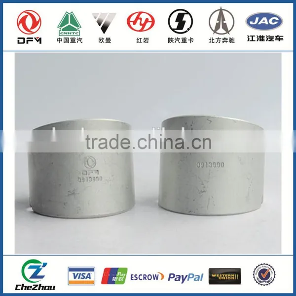 Connecting rod bushing/ sleeve C3913990 steel bushing
