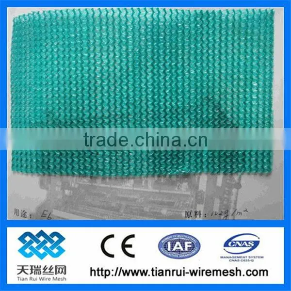 Sun Shade Netting/HDPE Agricultural Sun Shade Net